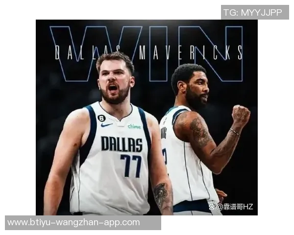 东契奇感慨半场领先29分展现团队实力令人难以置信 东契奇感慨半场领先29分展现团队实力令人难以置信