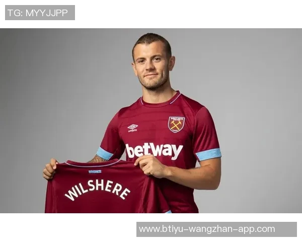 卢顿主场悬挂新帅威尔希尔老球衣彰显青训情怀 卢顿主场悬挂新帅威尔希尔老球衣彰显青训情怀