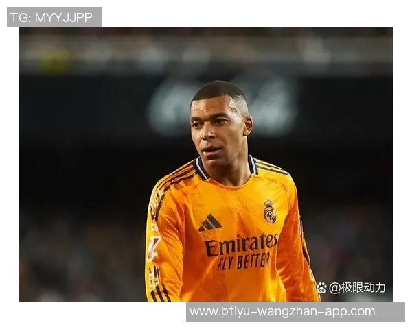 姆巴佩确认身体状况良好将全力投入皇马备战埃尔切比赛 姆巴佩确认身体状况良好将全力投入皇马备战埃尔切比赛