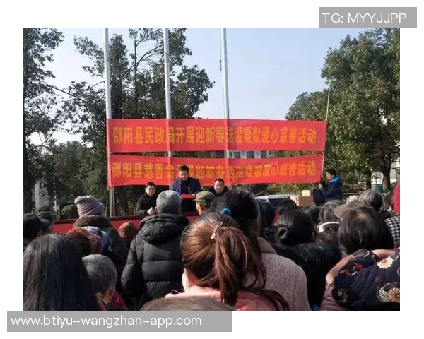 拉菲尼亚回乡举办圣诞慈善活动温暖帮助有需要的人们