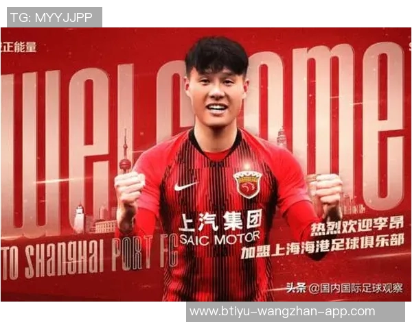 夏季转会窗口6000万欧以上新援表现评析苏维门迪姆伯莫引人注目 夏季转会窗口6000万欧以上新援表现评析苏维门迪姆伯莫引人注目